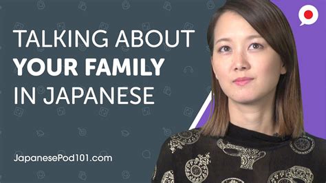 japanese+porn|Learn How to Talk About Your Family in Japanese